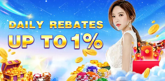 Daily Cashback Offer